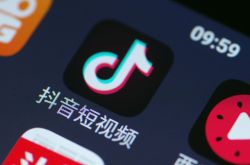 9分钟教程!海口企业咨询_哔哩哔哩-3